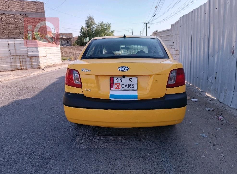 كيا ريو